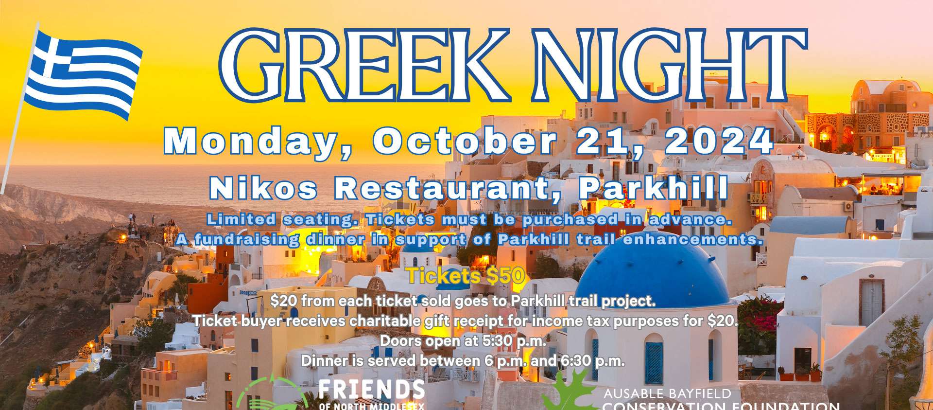 Greek Night
